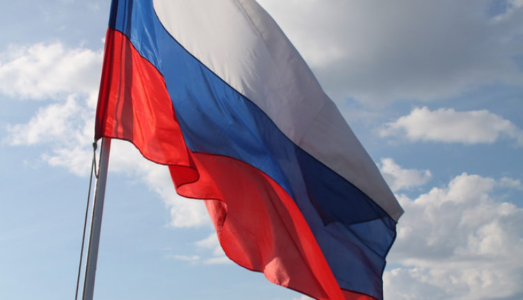 Oštar potez: skidanje ruske zastave sa konzulata u Sijetlu